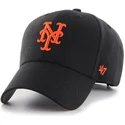 mutsid-kumer-must-reguleeritav-new-york-mets-mlb-47-brand