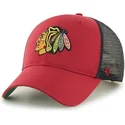 mutsid-kumer-punane-snapback-chicago-blackhawks-nhl-47-brand