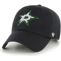 mutsid-kumer-must-reguleeritav-dallas-stars-nhl-47-brand