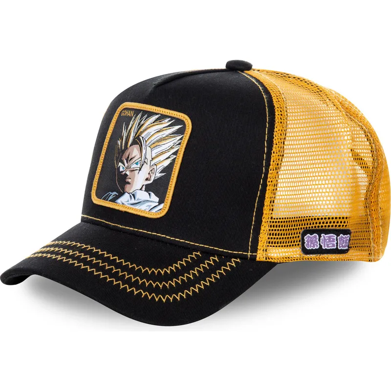 mutsid-kumer-must-snapback-super-saiyan-2-dbzsup-son-gohan-dragon-ball-capslab