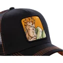 mutsid-kumer-must-snapback-androide-c16b-c-16-dragon-ball-capslab