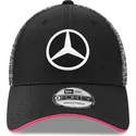 mutsid-kumer-must-reguleeritav-9forty-tonal-esports-mercedes-formula-1-new-era