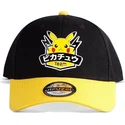 mutsid-kumer-must-snapback-olympics-difuzed