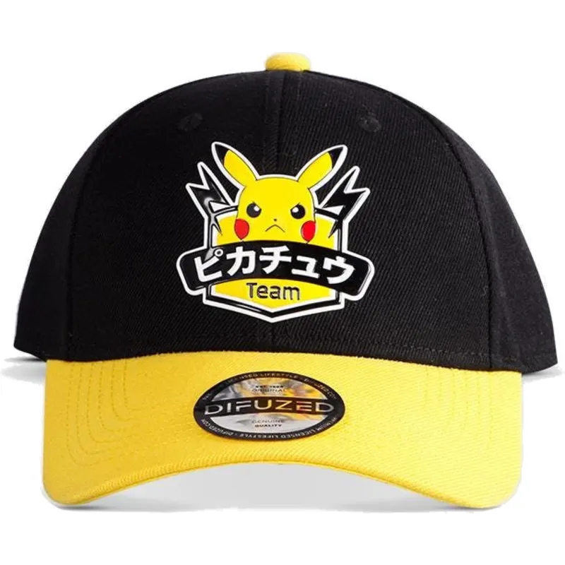 mutsid-kumer-must-snapback-olympics-difuzed