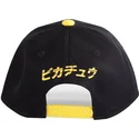 mutsid-kumer-must-snapback-olympics-difuzed