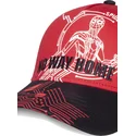 mutsid-kumer-punane-snapback-no-way-home-difuzed