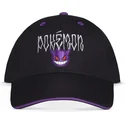 mutsid-kumer-must-snapback-difuzed