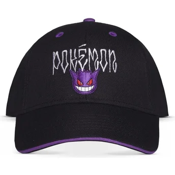 mutsid-kumer-must-snapback-difuzed