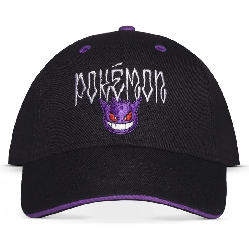 mutsid-kumer-must-snapback-difuzed