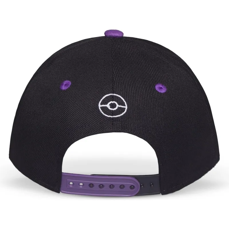 mutsid-kumer-must-snapback-difuzed