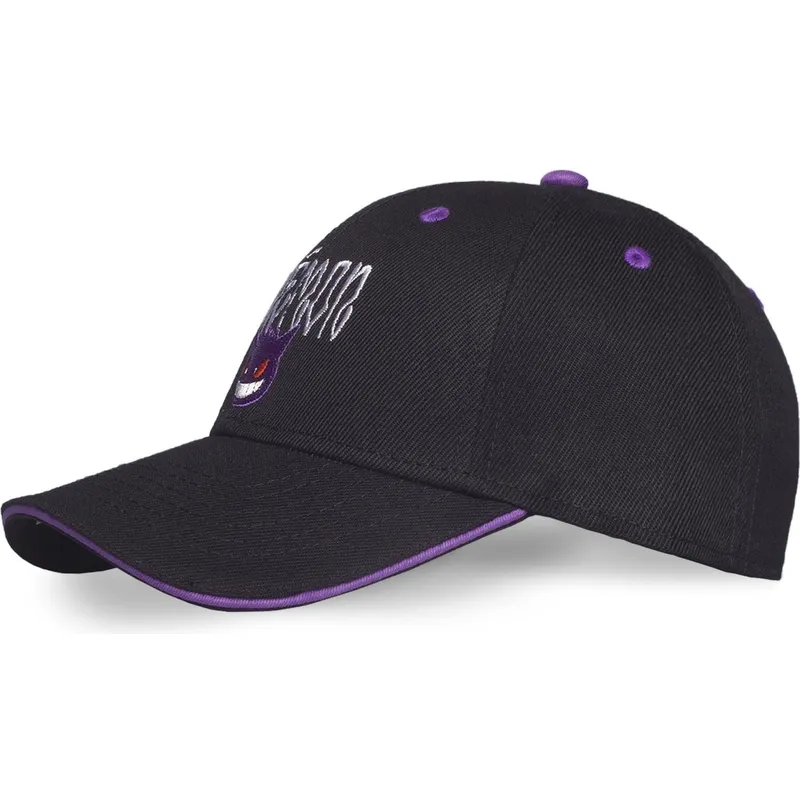 mutsid-kumer-must-snapback-difuzed