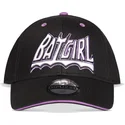 mutsid-kumer-must-snapback-difuzed
