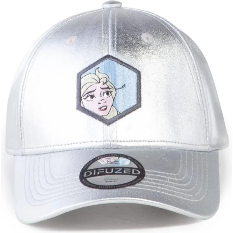 mutsid-kumer-hall-reguleeritav-plateada-frozen-2-difuzed