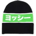 mutsid-must-japanese-outline-bros-difuzed