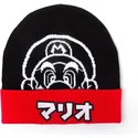 mutsid-must-japanese-bros-difuzed
