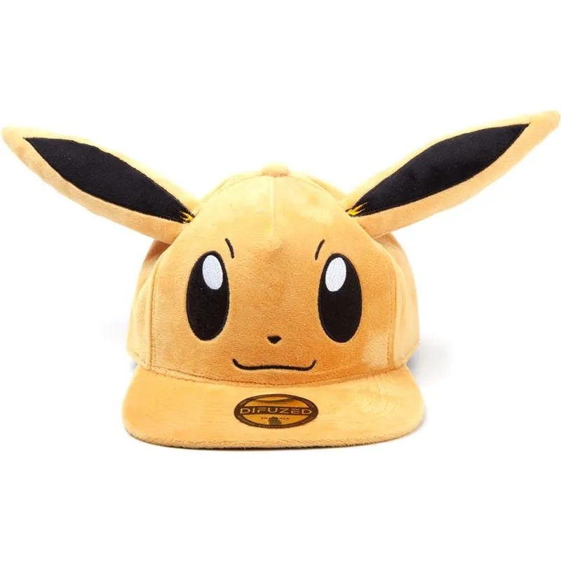 mutsid-lame-pruun-snapback-plush-difuzed mutsid-lame-pruun-snapback-plush-difuzed