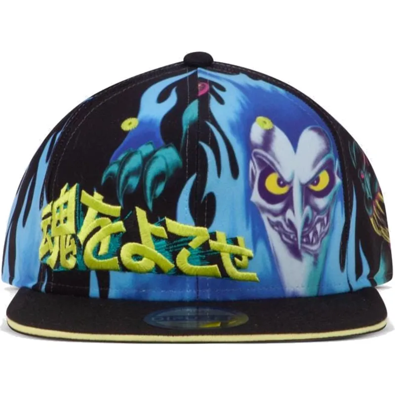 mutsid-lame-must-snapback-difuzed