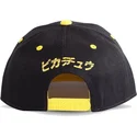 mutsid-lame-must-snapback-be-your-own-hero-olympics-difuzed