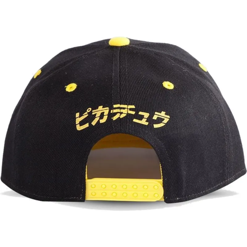 mutsid-lame-must-snapback-be-your-own-hero-olympics-difuzed