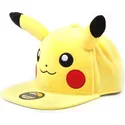 mutsid-lame-kollane-snapback-plush-difuzed