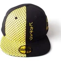 mutsid-lame-must-snapback-block-difuzed