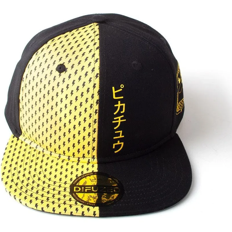 mutsid-lame-must-snapback-block-difuzed
