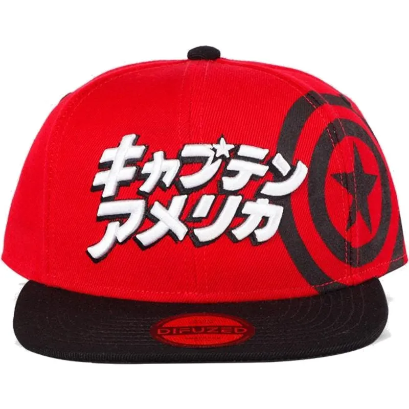 mutsid-lame-punane-snapback-japanese-difuzed