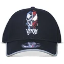 mutsid-kumer-must-snapback-difuzed
