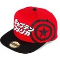 mutsid-lame-punane-snapback-japanese-difuzed
