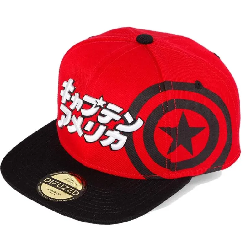 mutsid-lame-punane-snapback-japanese-difuzed