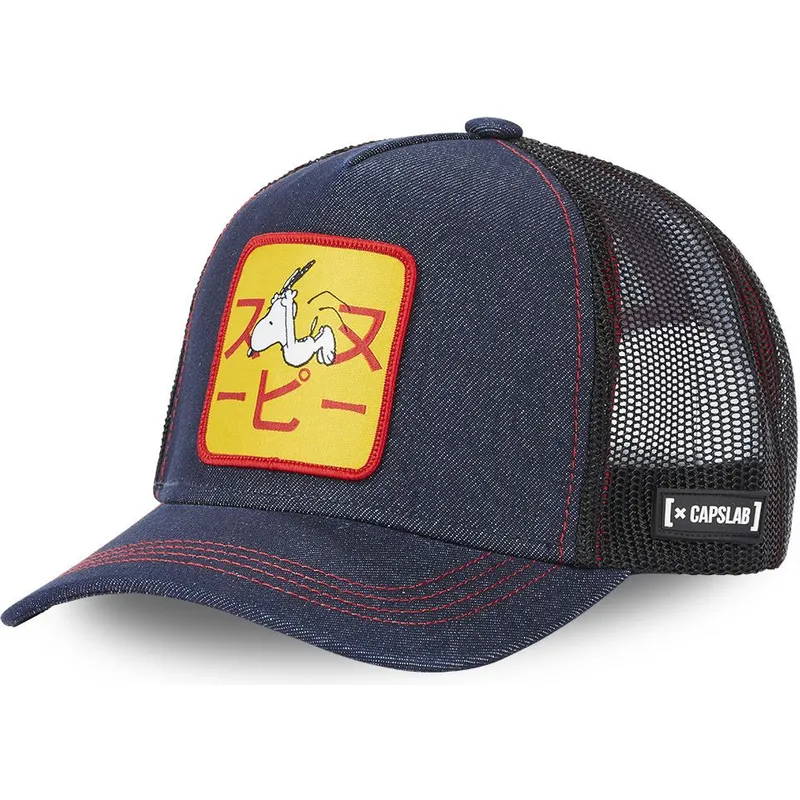 mutsid-kumer-meresinine-snapback-pea-sam-denim-snoopy-maapahklid-capslab