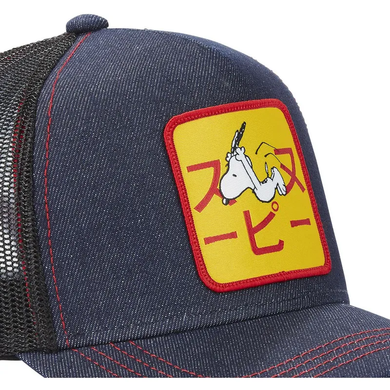 mutsid-kumer-meresinine-snapback-pea-sam-denim-snoopy-maapahklid-capslab