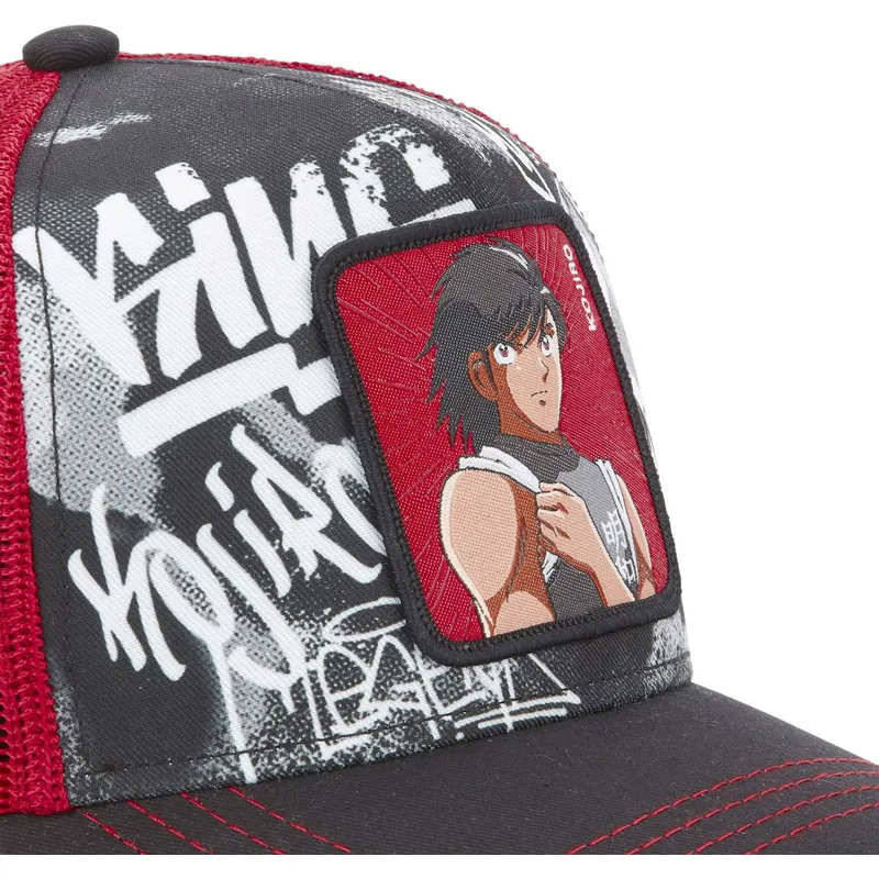 mutsid-kumer-must-snapback-koj1-mark-lenders-champions-oliver-and-benji-capslab