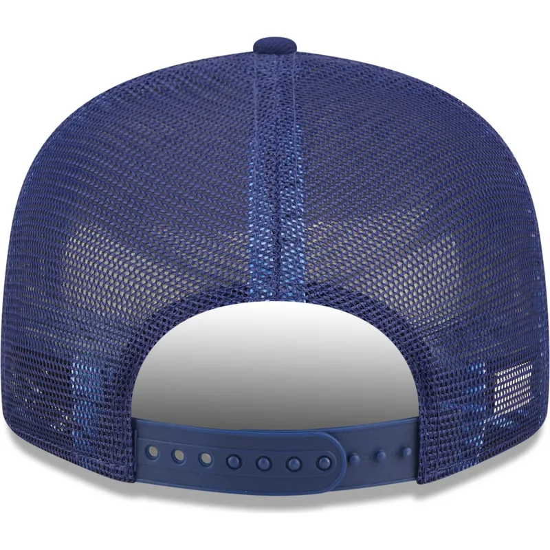 mutsid-lame-sinine-snapback-9fifty-all-star-game-los-angeles-dodgers-mlb-new-era mutsid-lame-sinine-snapback-9fifty-all-star-game-los-angeles-dodgers-mlb-new-era