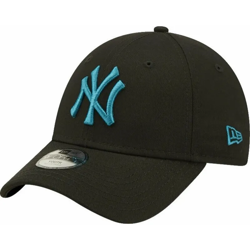 mutsid-kumer-must-reguleeritav-lastele-9forty-league-essential-new-york-yankees-mlb-new-era mutsid-kumer-must-reguleeritav-lastele-9forty-league-essential-new-york-yankees-mlb-new-era