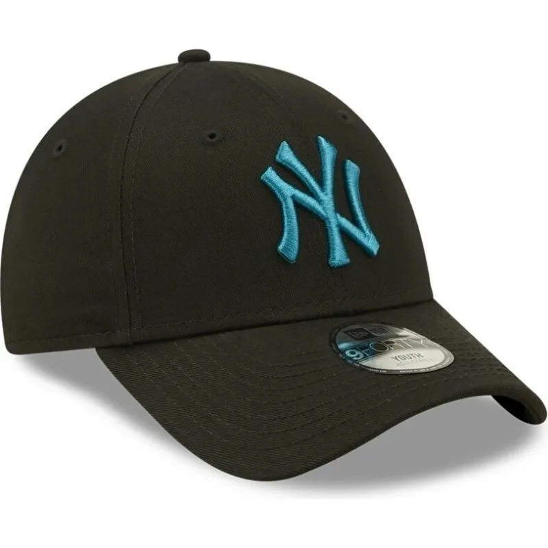 mutsid-kumer-must-reguleeritav-lastele-9forty-league-essential-new-york-yankees-mlb-new-era mutsid-kumer-must-reguleeritav-lastele-9forty-league-essential-new-york-yankees-mlb-new-era