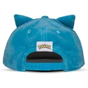 mutsid-lame-sinine-snapback-ibailax-plush-difuzed