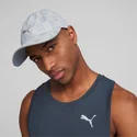 mutsid-kumer-hall-reguleeritav-running-cap-iii-puma