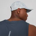 mutsid-kumer-hall-reguleeritav-running-cap-iii-puma