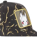 mutsid-kumer-must-reguleeritav-tag-ele1-pikachu-pokemon-capslab