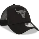 mutsid-kumer-must-snapback-9forty-a-frame-tonal-chicago-bulls-nba-new-era