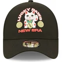mutsid-kumer-must-snapback-a-frame-repreve-lucky-paws-new-era