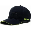 mutsid-kumer-must-reguleeritav-aston-martin-formula-1-kimoa