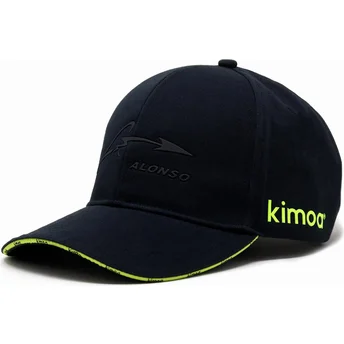 mutsid-kumer-must-reguleeritav-aston-martin-formula-1-kimoa