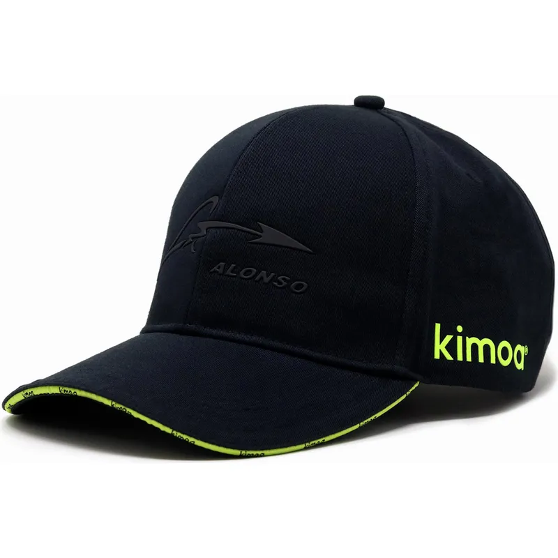 mutsid-kumer-must-reguleeritav-aston-martin-formula-1-kimoa