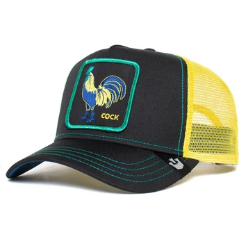 mutsid-kumer-must-snapback-cock-trip-the-farm-goorin-bros