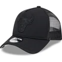 mutsid-kumer-must-snapback-9forty-a-frame-all-day-chicago-bulls-nba-new-era