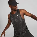 visiirkubarad-kumer-must-reguleeritav-running-puma