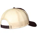 mutsid-kumer-pruun-snapback-lazy-sunday-coffee-hft-djinns