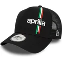 mutsid-kumer-must-snapback-9forty-a-frame-flawless-print-aprilia-piaggio-new-era